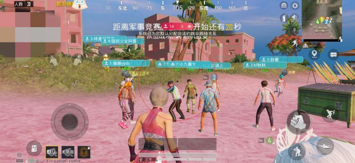 和平精英辅助按键什么最好（和平精英辅助按键什么原理）
