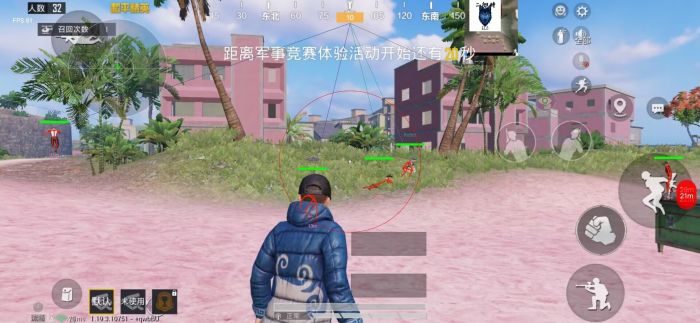 和平精英辅助轮盘有什么用（和平精英卡轮盘有什么用）